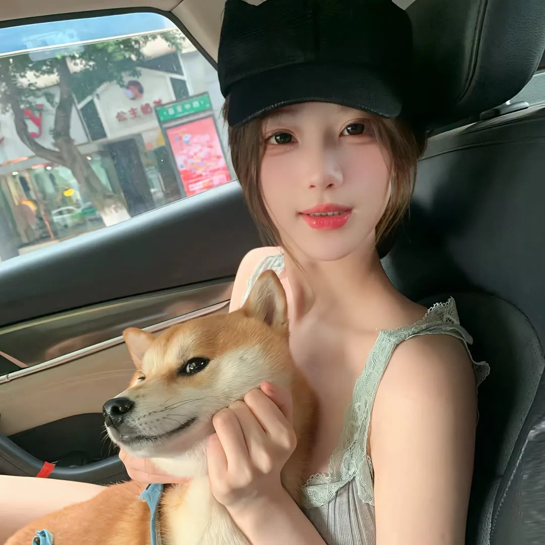 楚留香大结局